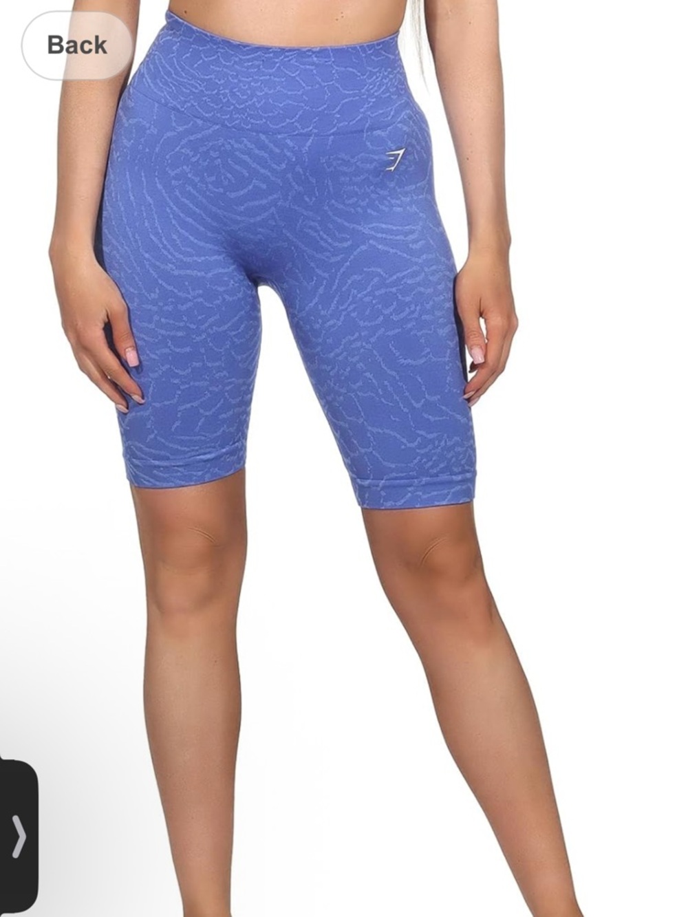 Gymshark Animal Adapt Seamless Shorts